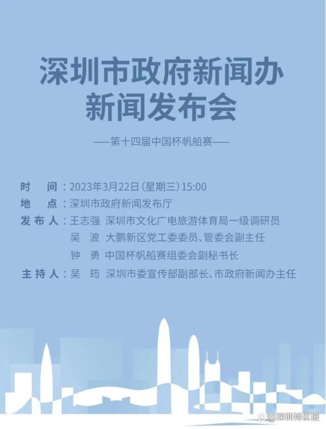 【比赛关键事件】第42分钟，国米前场左侧任意球开入进去，比塞克一记回头望月攻破球门，国际米兰1-0莱切。